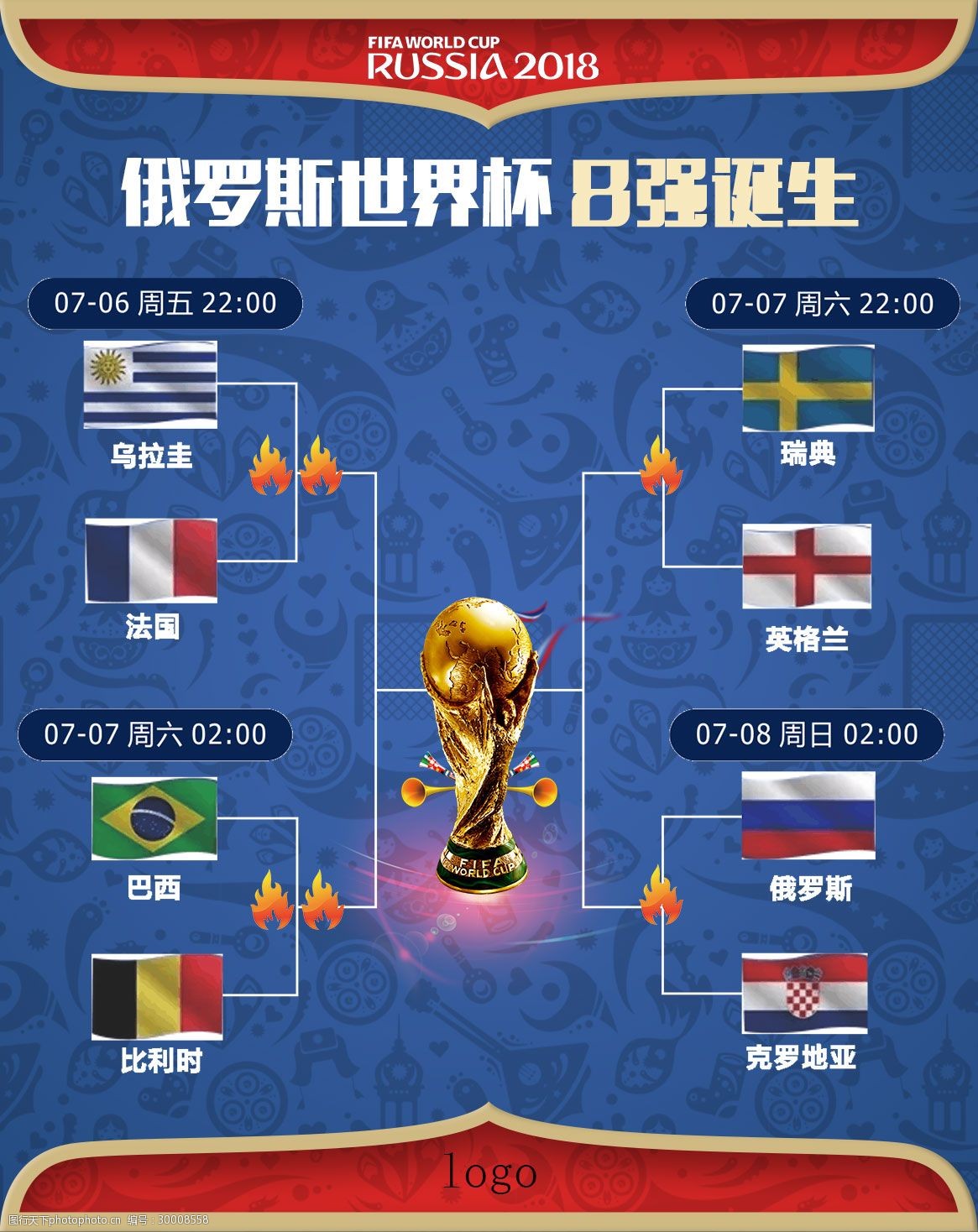 35T二手浮吊船出售租赁砂石过驳浮吊船